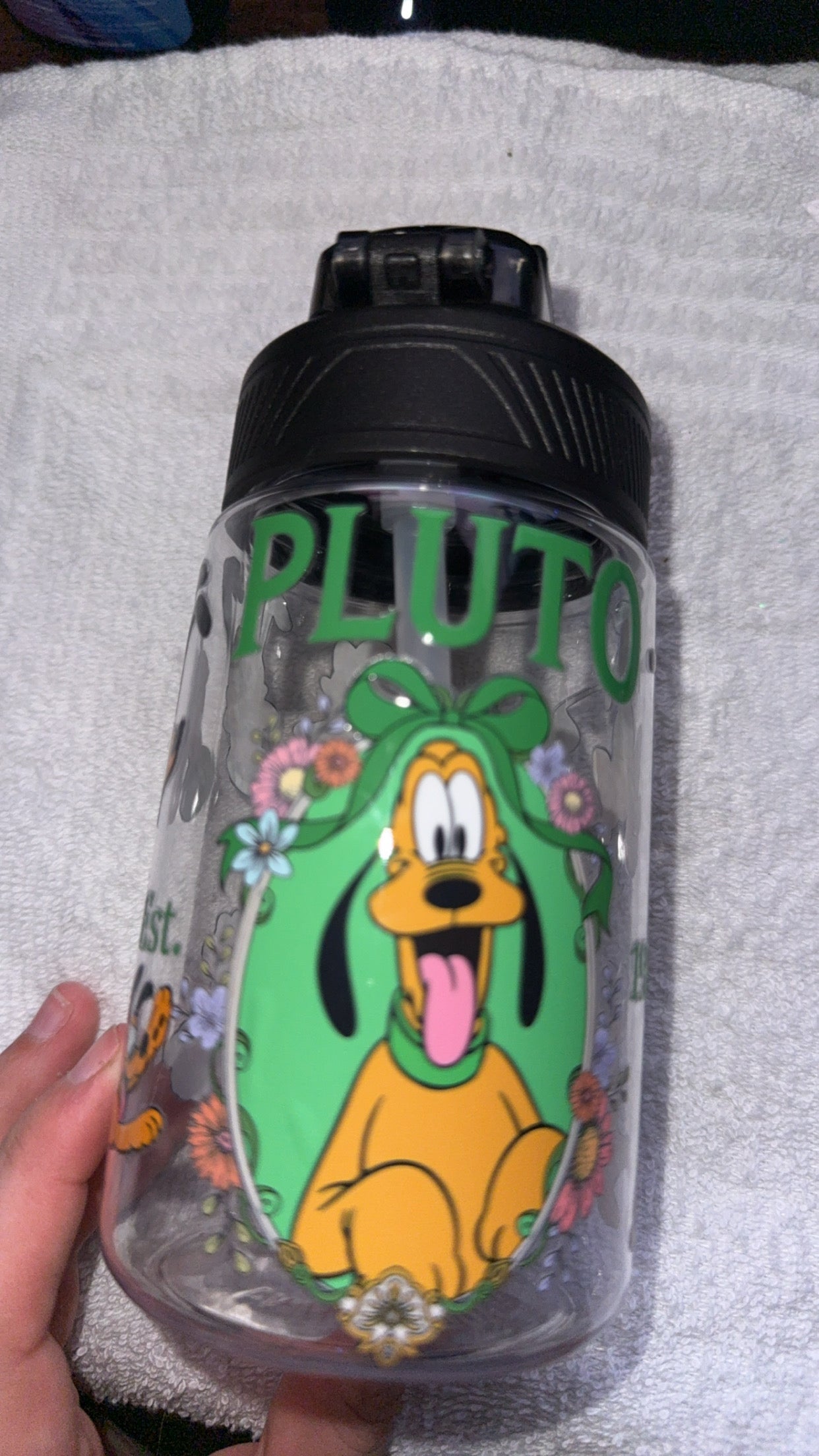 Pluto Kids Cup